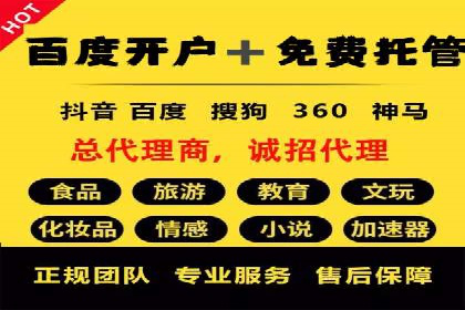 朋友圈信息流变革背后的秘密：案例分析
