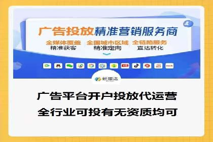 百度竞价包年案例：低成本高回报的广告策略